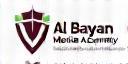 Al Bayan Media Academy Logo